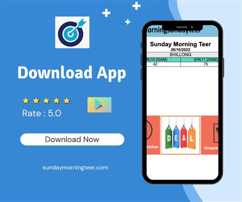 Shillong Teer Result. . Shillong morning teer apps